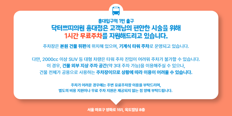 ff94240d1b19149ec52a837ad88bbd66_1754038660_0073.png